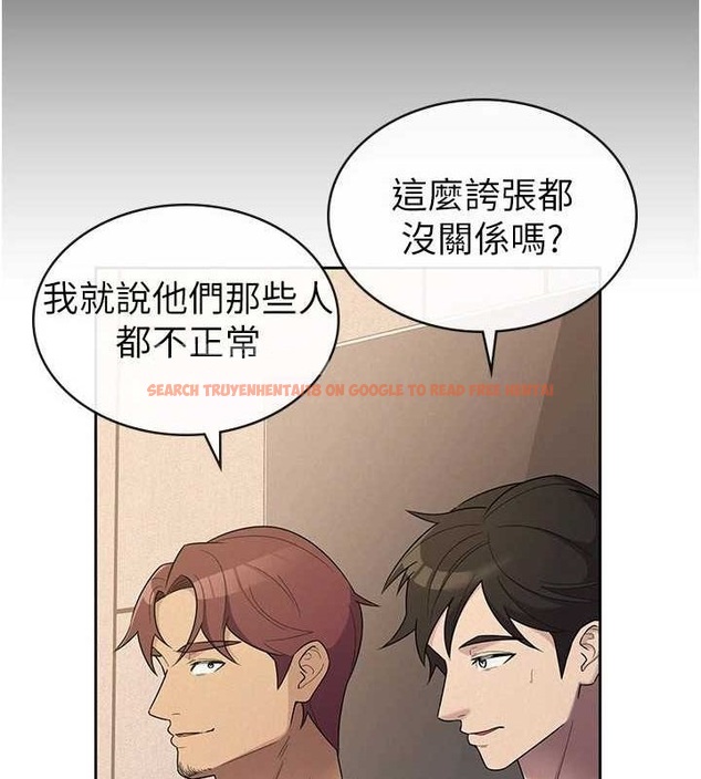 查看漫画稅金女友 - 第33話-上司的性愛事蹟 - sayhentaiz.net中的3212557图片