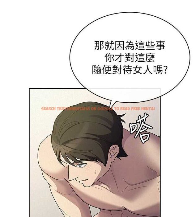 查看漫画稅金女友 - 第33話-上司的性愛事蹟 - sayhentaiz.net中的3212571图片