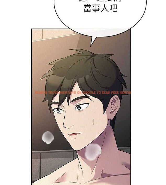 查看漫画稅金女友 - 第33話-上司的性愛事蹟 - sayhentaiz.net中的3212581图片