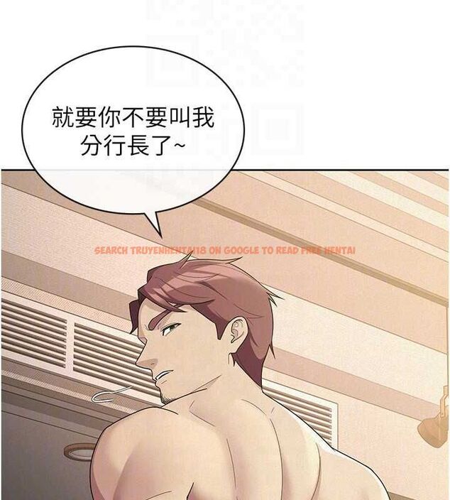 查看漫画稅金女友 - 第33話-上司的性愛事蹟 - sayhentaiz.net中的3212589图片
