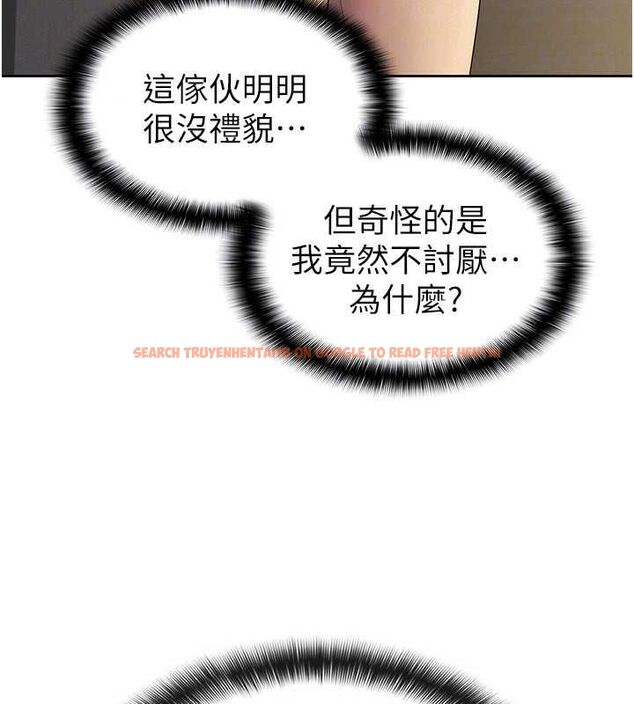 查看漫画稅金女友 - 第33話-上司的性愛事蹟 - sayhentaiz.net中的3212591图片