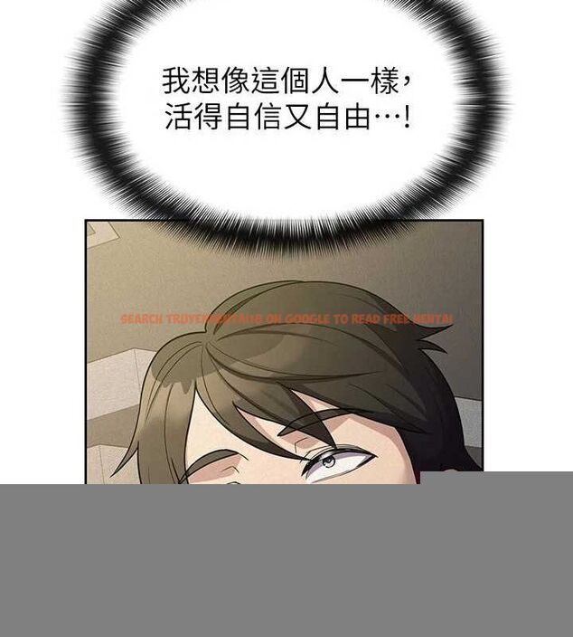 查看漫画稅金女友 - 第33話-上司的性愛事蹟 - sayhentaiz.net中的3212592图片