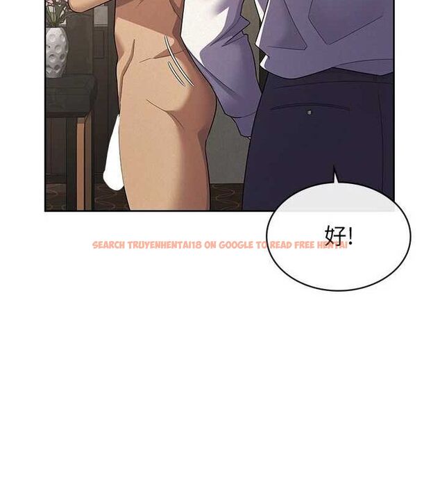 查看漫画稅金女友 - 第33話-上司的性愛事蹟 - sayhentaiz.net中的3212595图片
