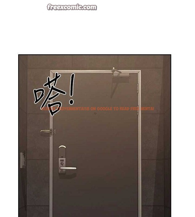 查看漫画稅金女友 - 第33話-上司的性愛事蹟 - sayhentaiz.net中的3212596图片