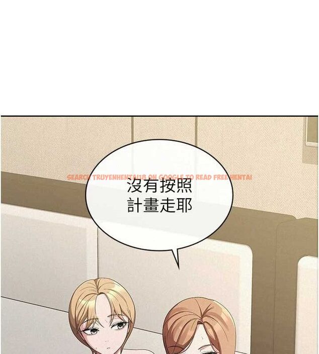 查看漫画稅金女友 - 第33話-上司的性愛事蹟 - sayhentaiz.net中的3212598图片
