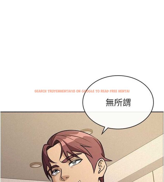 查看漫画稅金女友 - 第33話-上司的性愛事蹟 - sayhentaiz.net中的3212603图片