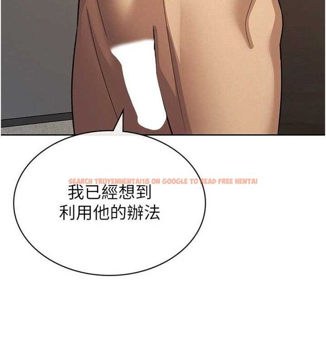 查看漫画稅金女友 - 第33話-上司的性愛事蹟 - sayhentaiz.net中的3212605图片