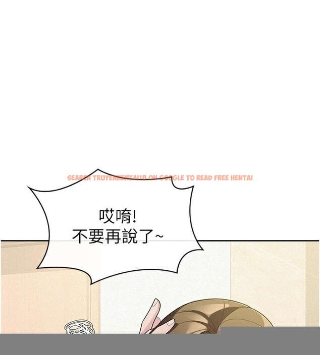 查看漫画稅金女友 - 第33話-上司的性愛事蹟 - www.tymanga.com中的3213508图片