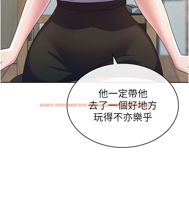 查看漫画稅金女友 - 第33話-上司的性愛事蹟 - www.tymanga.com中的3213515图片