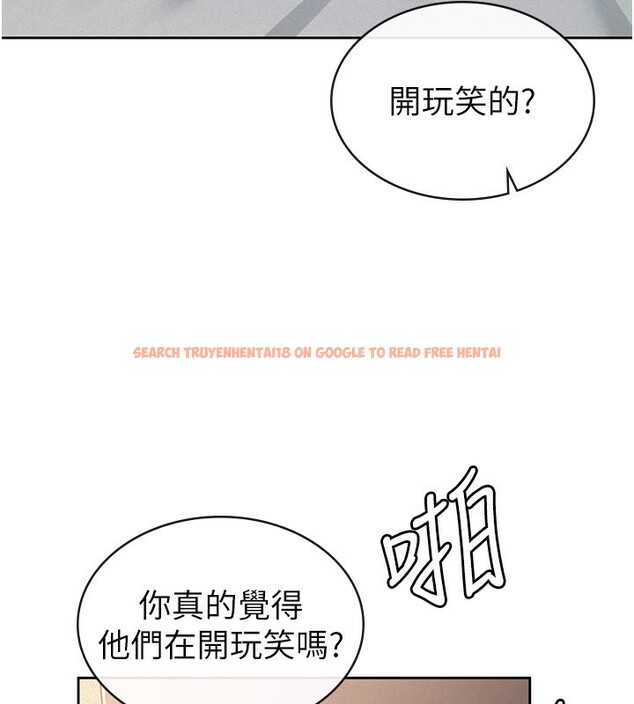查看漫画稅金女友 - 第33話-上司的性愛事蹟 - www.tymanga.com中的3213529图片
