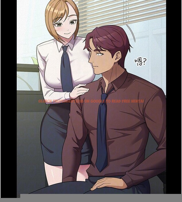 查看漫画稅金女友 - 第33話-上司的性愛事蹟 - www.tymanga.com中的3213558图片