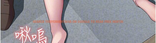 查看漫画稅金女友 - 第33話-上司的性愛事蹟 - www.tymanga.com中的3213562图片