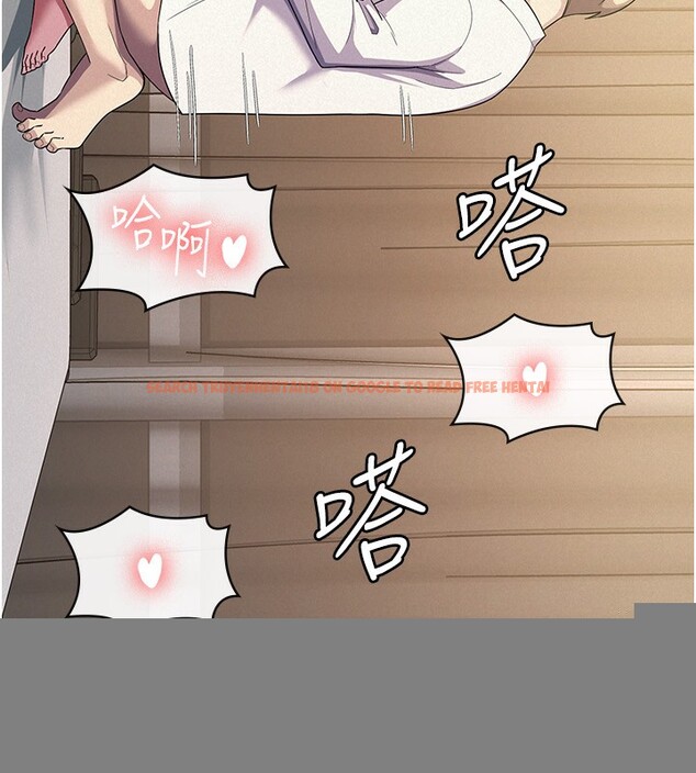查看漫画稅金女友 - 第33話-上司的性愛事蹟 - www.tymanga.com中的3213566图片