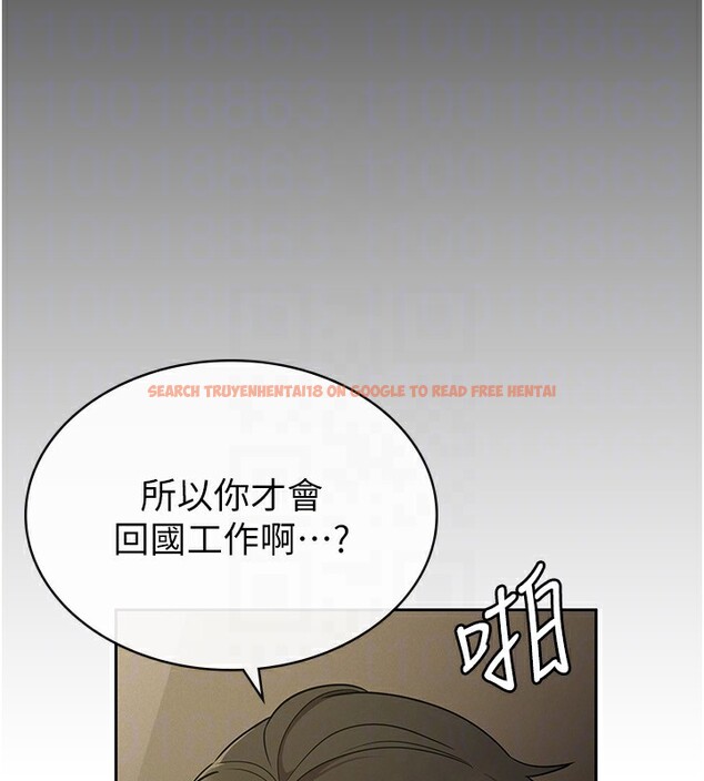 查看漫画稅金女友 - 第33話-上司的性愛事蹟 - www.tymanga.com中的3213579图片
