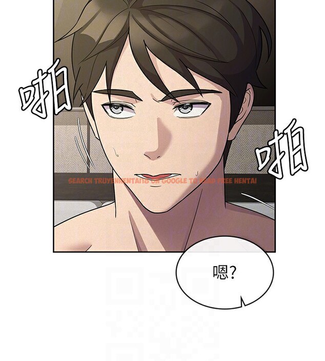 查看漫画稅金女友 - 第33話-上司的性愛事蹟 - www.tymanga.com中的3213580图片