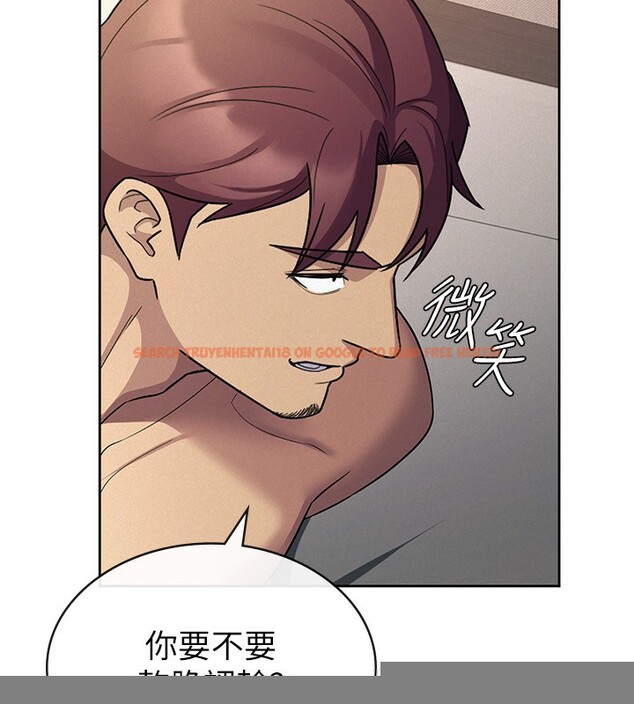 查看漫画稅金女友 - 第33話-上司的性愛事蹟 - www.tymanga.com中的3213593图片