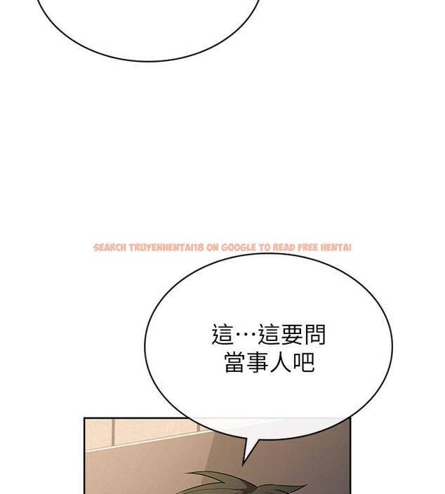 查看漫画稅金女友 - 第33話-上司的性愛事蹟 - www.tymanga.com中的3213594图片