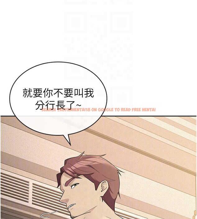 查看漫画稅金女友 - 第33話-上司的性愛事蹟 - www.tymanga.com中的3213604图片