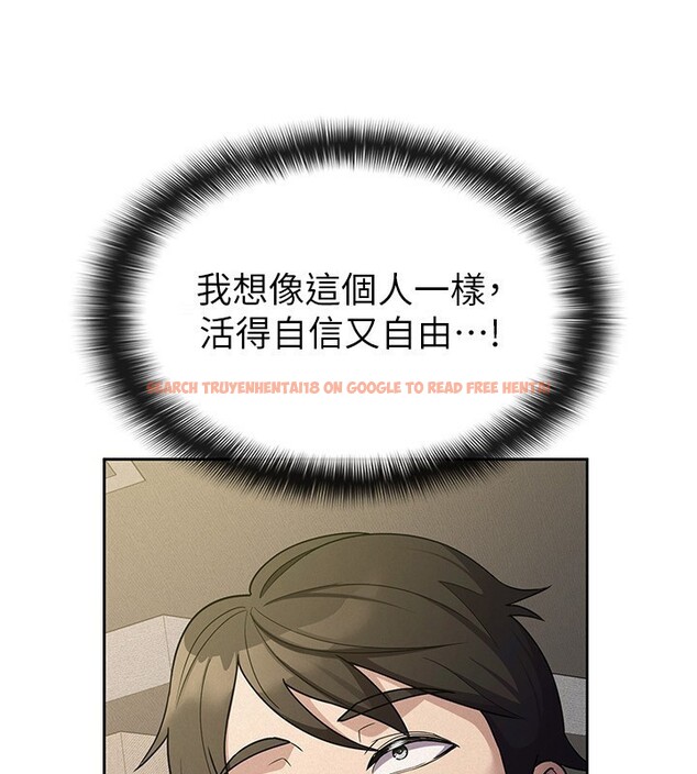 查看漫画稅金女友 - 第33話-上司的性愛事蹟 - www.tymanga.com中的3213607图片