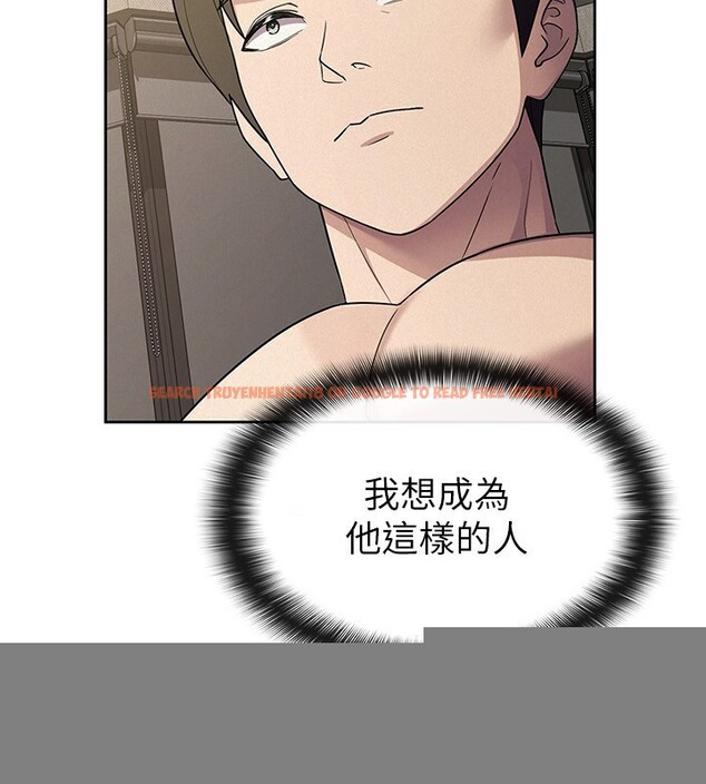 查看漫画稅金女友 - 第33話-上司的性愛事蹟 - www.tymanga.com中的3213608图片