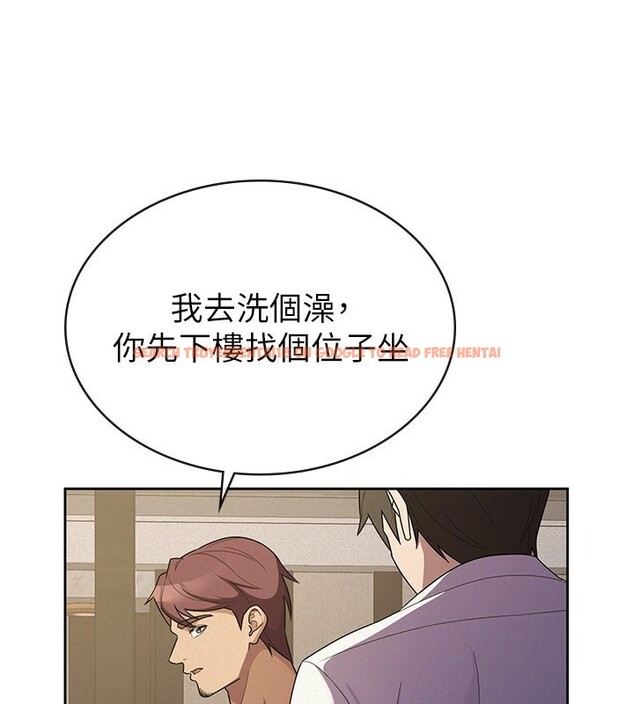 查看漫画稅金女友 - 第33話-上司的性愛事蹟 - www.tymanga.com中的3213609图片
