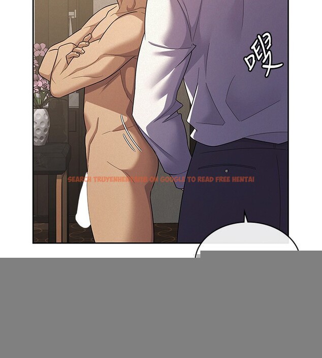 查看漫画稅金女友 - 第33話-上司的性愛事蹟 - www.tymanga.com中的3213610图片
