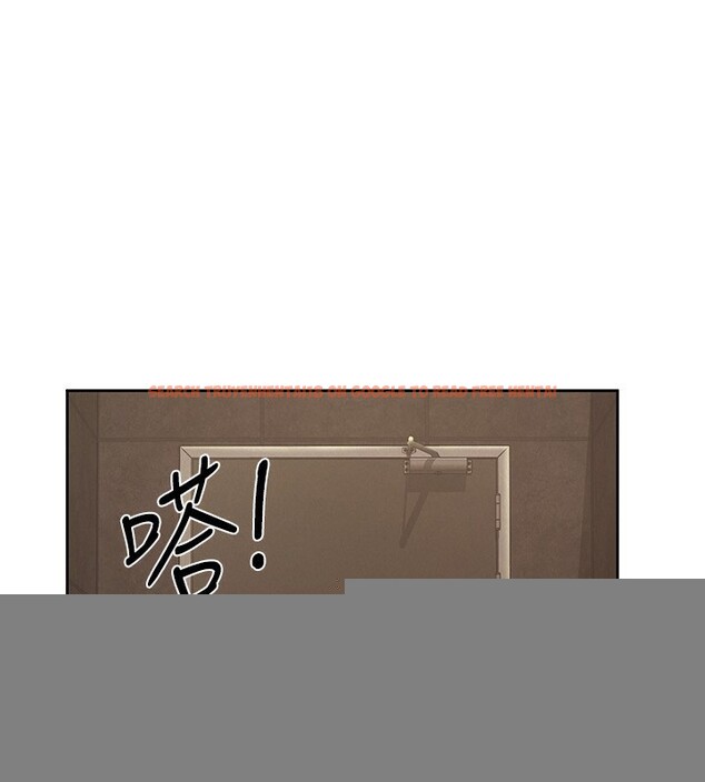 查看漫画稅金女友 - 第33話-上司的性愛事蹟 - www.tymanga.com中的3213611图片