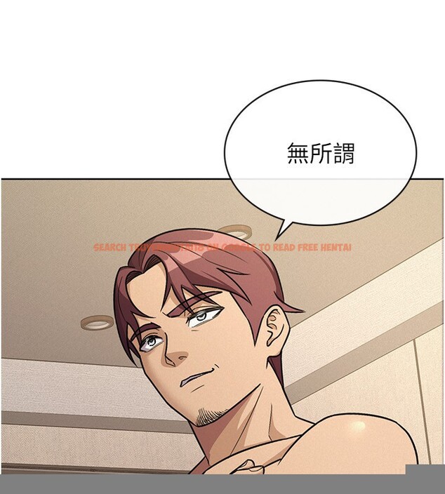 查看漫画稅金女友 - 第33話-上司的性愛事蹟 - www.tymanga.com中的3213620图片