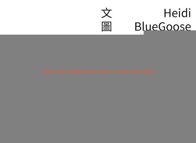 查看漫画稅金女友 - 第33話-上司的性愛事蹟 - www.tymanga.com中的3213623图片