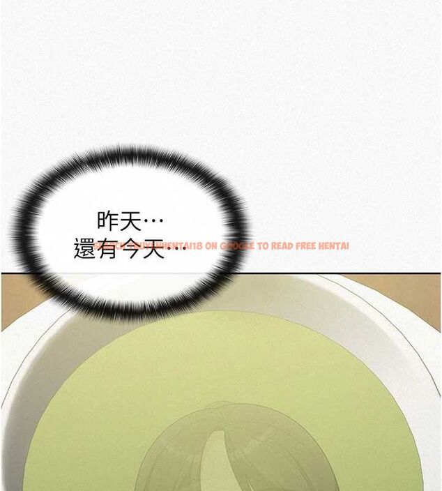 查看漫画稅金女友 - 第34話-用身體上班的巨屌同事 - www.tymanga.com中的3234584图片