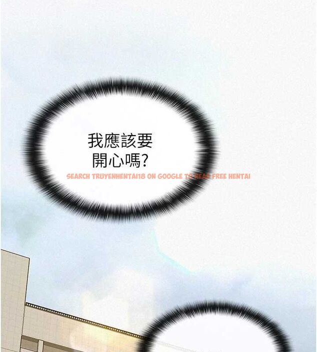查看漫画稅金女友 - 第34話-用身體上班的巨屌同事 - www.tymanga.com中的3234586图片