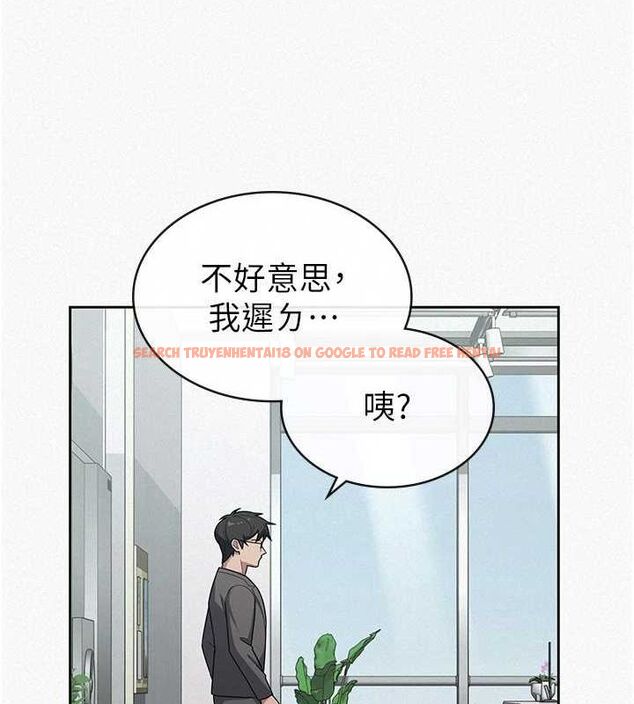 查看漫画稅金女友 - 第34話-用身體上班的巨屌同事 - www.tymanga.com中的3234589图片