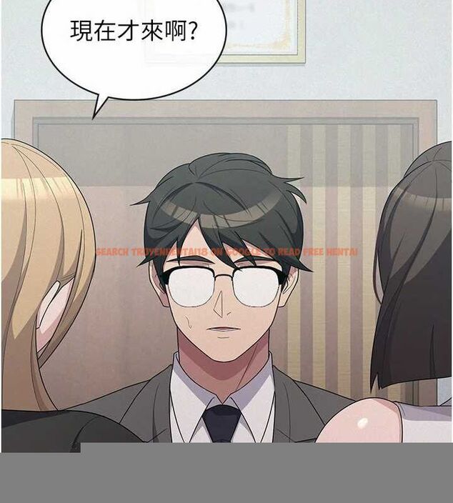 查看漫画稅金女友 - 第34話-用身體上班的巨屌同事 - www.tymanga.com中的3234591图片