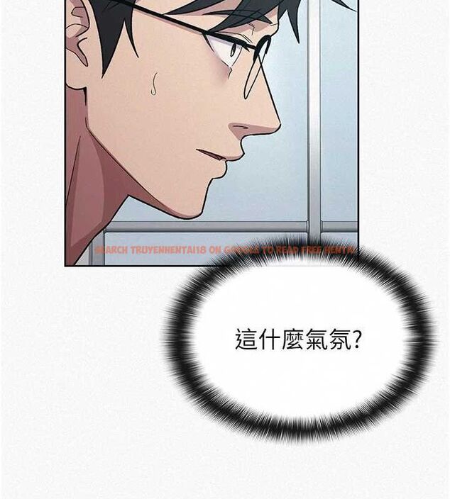 查看漫画稅金女友 - 第34話-用身體上班的巨屌同事 - www.tymanga.com中的3234594图片