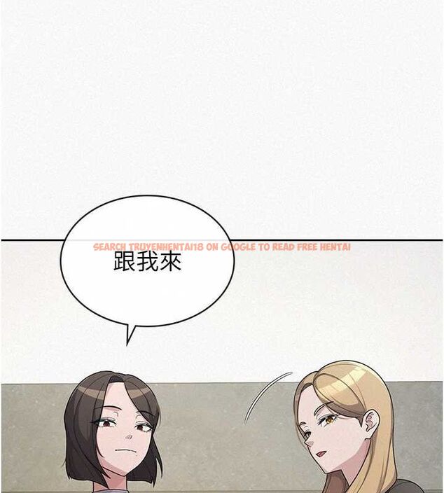 查看漫画稅金女友 - 第34話-用身體上班的巨屌同事 - www.tymanga.com中的3234595图片