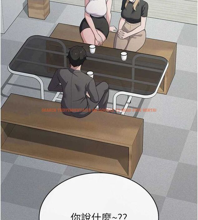 查看漫画稅金女友 - 第34話-用身體上班的巨屌同事 - www.tymanga.com中的3234599图片