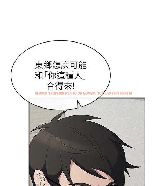 查看漫画稅金女友 - 第34話-用身體上班的巨屌同事 - www.tymanga.com中的3234606图片