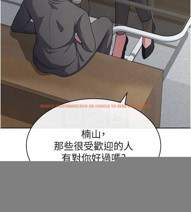 查看漫画稅金女友 - 第34話-用身體上班的巨屌同事 - www.tymanga.com中的3234610图片