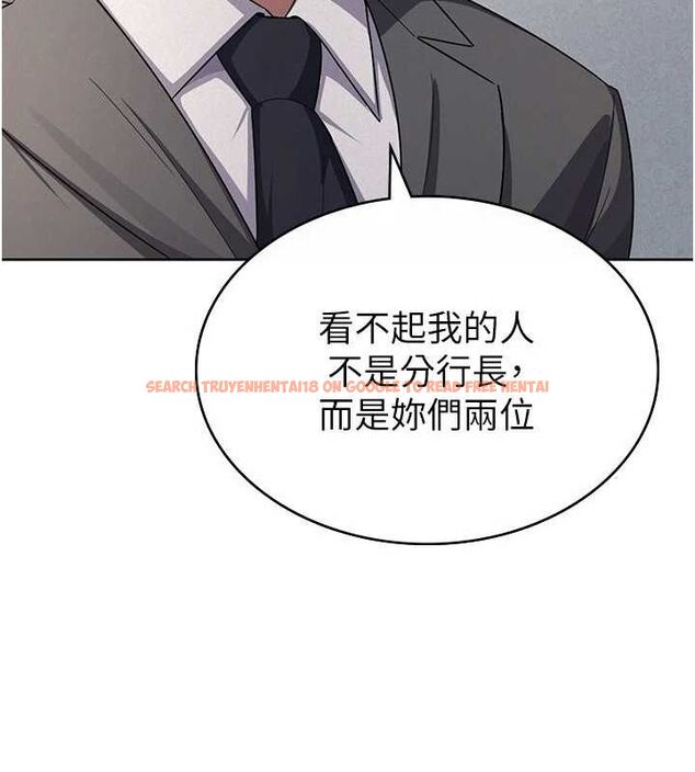 查看漫画稅金女友 - 第34話-用身體上班的巨屌同事 - www.tymanga.com中的3234618图片