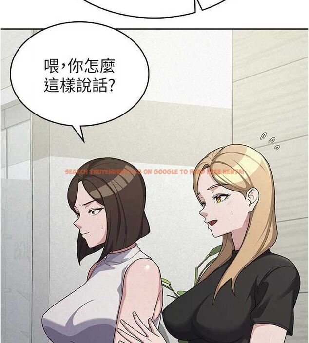 查看漫画稅金女友 - 第34話-用身體上班的巨屌同事 - www.tymanga.com中的3234620图片