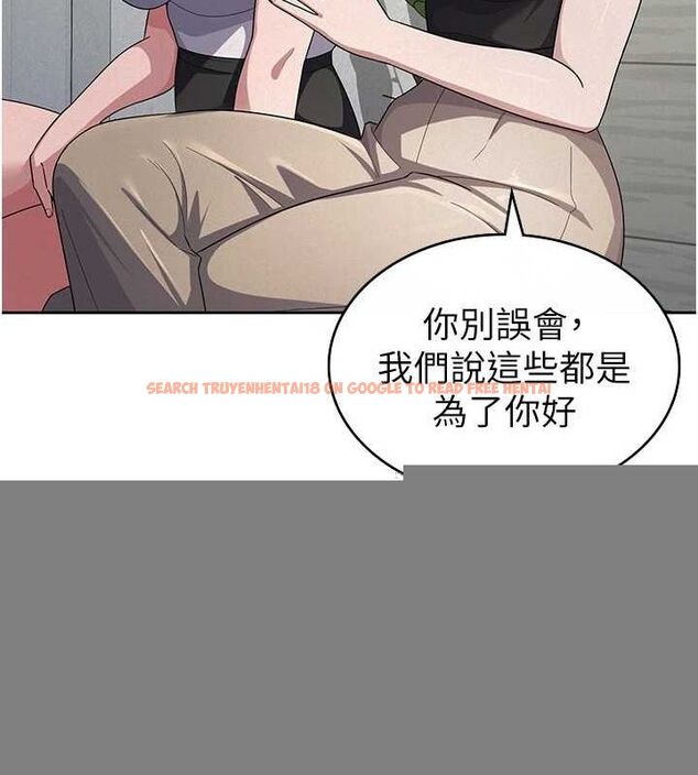 查看漫画稅金女友 - 第34話-用身體上班的巨屌同事 - www.tymanga.com中的3234621图片