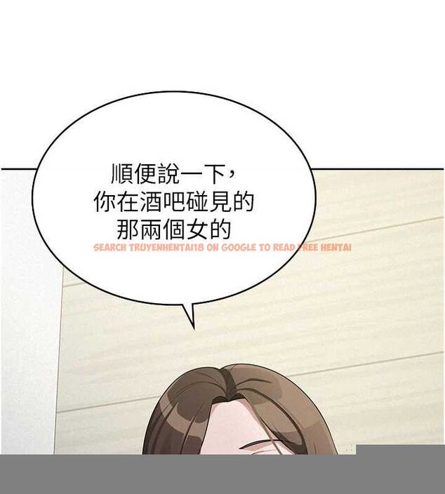 查看漫画稅金女友 - 第34話-用身體上班的巨屌同事 - www.tymanga.com中的3234622图片