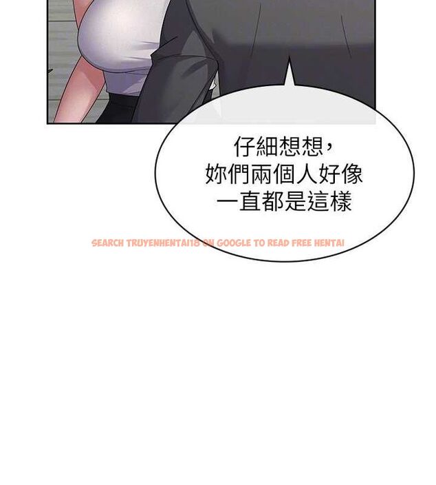 查看漫画稅金女友 - 第34話-用身體上班的巨屌同事 - www.tymanga.com中的3234631图片