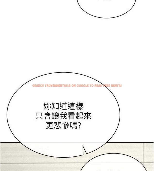 查看漫画稅金女友 - 第34話-用身體上班的巨屌同事 - www.tymanga.com中的3234634图片
