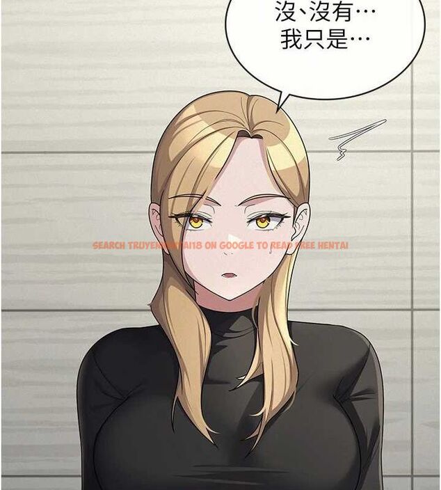 查看漫画稅金女友 - 第34話-用身體上班的巨屌同事 - www.tymanga.com中的3234635图片