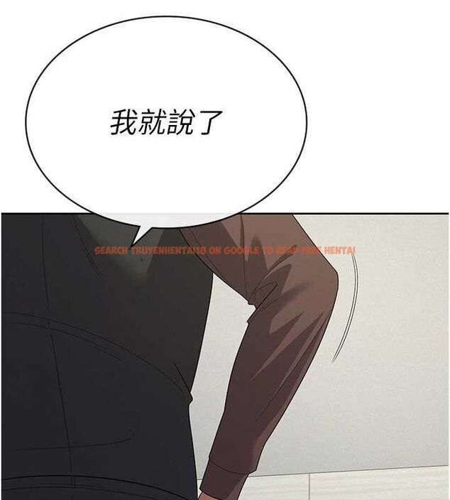 查看漫画稅金女友 - 第34話-用身體上班的巨屌同事 - www.tymanga.com中的3234637图片
