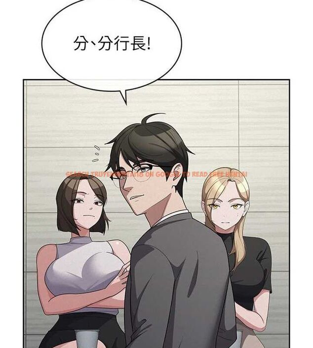 查看漫画稅金女友 - 第34話-用身體上班的巨屌同事 - www.tymanga.com中的3234640图片