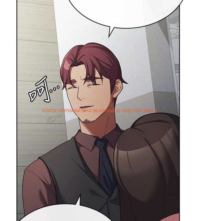 查看漫画稅金女友 - 第34話-用身體上班的巨屌同事 - www.tymanga.com中的3234651图片
