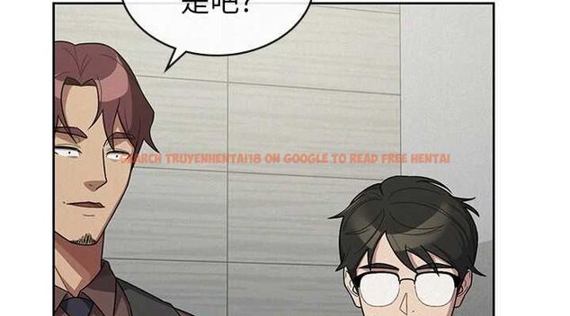 查看漫画稅金女友 - 第34話-用身體上班的巨屌同事 - www.tymanga.com中的3234657图片