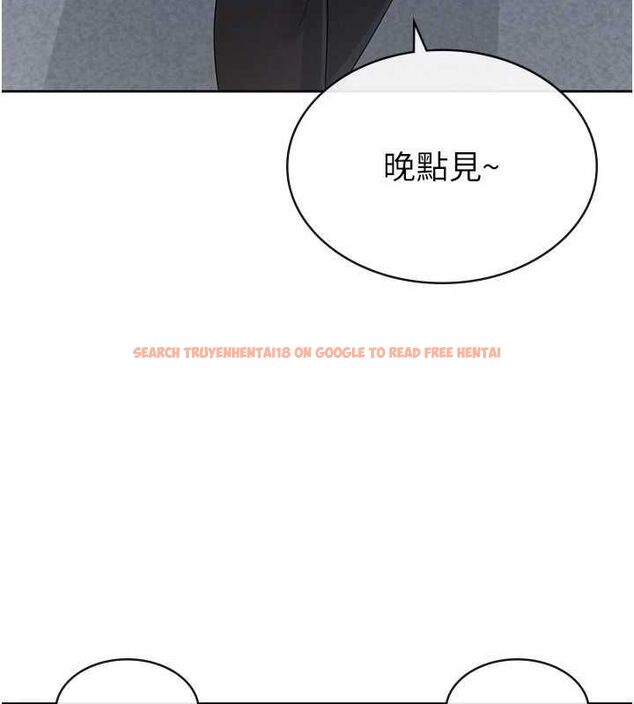 查看漫画稅金女友 - 第34話-用身體上班的巨屌同事 - www.tymanga.com中的3234662图片